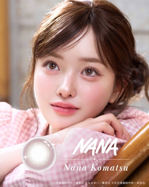 Lineup 2 『NANA』小松奈々 Drop Pink
