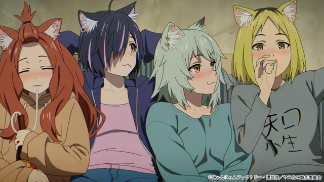 TV アニメ『ヤニねこ』オープニング映像
