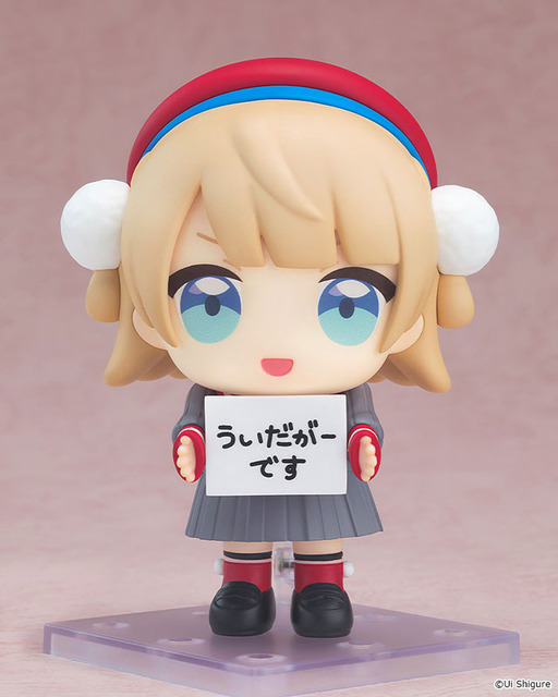 「ねんどろいど しぐれうい ういだがー」