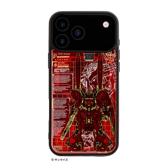 MSN-04FF サザビー 基板アートデザイン　iPhoneケース