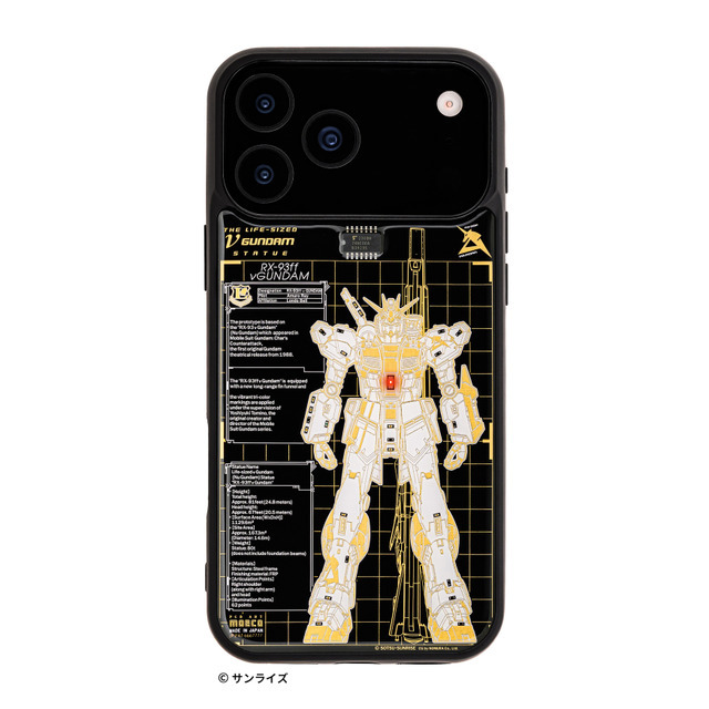 RX-93ff νガンダム 基板アートデザイン　iPhoneケース
