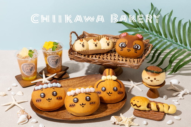 ちいかわベーカリー