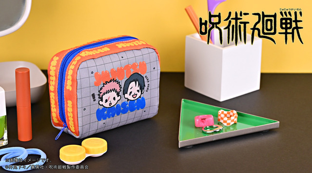 ボックスポーチ（全4種）¥1,980（税込）