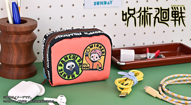 ボックスポーチ（全4種）¥1,980（税込）