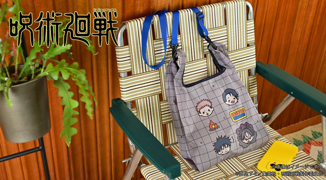 ショルダー付ミニエコバッグ（全4種）¥3,960（税込）