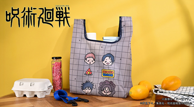 ショルダー付ミニエコバッグ（全4種）¥3,960（税込）