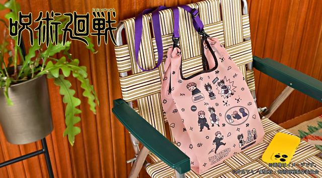 ショルダー付ミニエコバッグ（全4種）¥3,960（税込）