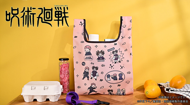 ショルダー付ミニエコバッグ（全4種）¥3,960（税込）