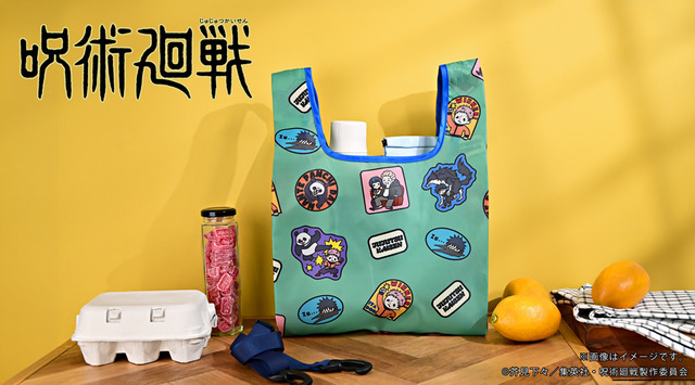 ショルダー付ミニエコバッグ（全4種）¥3,960（税込）