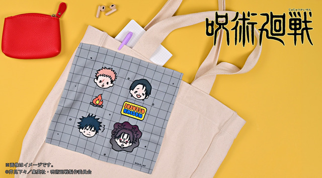 ハンドタオル（全4種）¥1,694（税込）