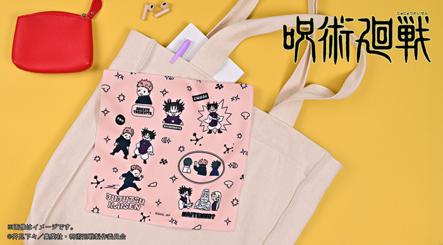 ハンドタオル（全4種）¥1,694（税込）
