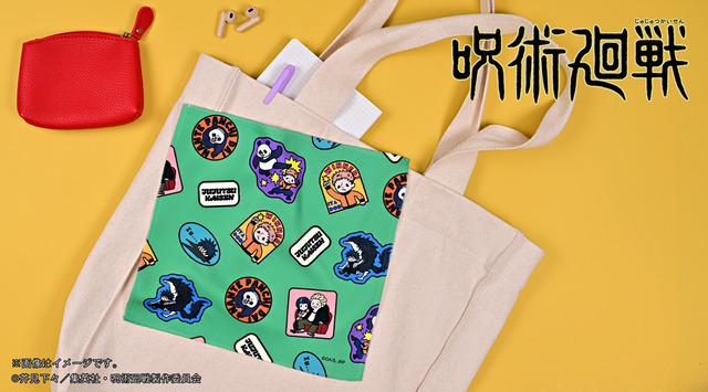 ハンドタオル（全4種）¥1,694（税込）