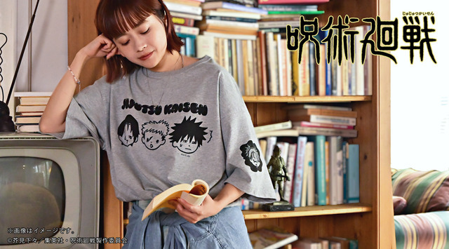 ビッグTシャツ(全4種)¥4,620（税込）