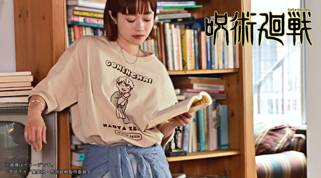 ビッグTシャツ(全4種)¥4,620（税込）