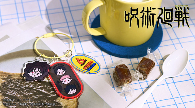 アクリルキーホルダー(全3種)¥1,694（税込）
