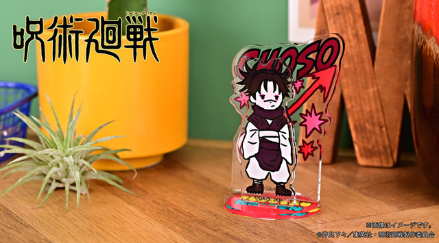 クリルスタンド(全5種)　¥1,694（税込）