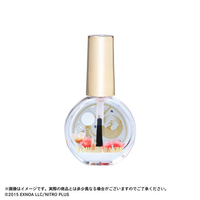 刀剣乱舞ONLINE ふわりと花舞うネイルオイルVol.1
