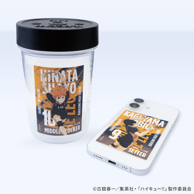 ビーレジェンド WPC ハイキュー!! ぐんぐんヨーグル風味