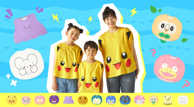 「Pokémon Close-Up Tシャツ」が登場！