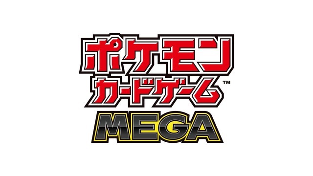 ポケモンカードゲーム イベント