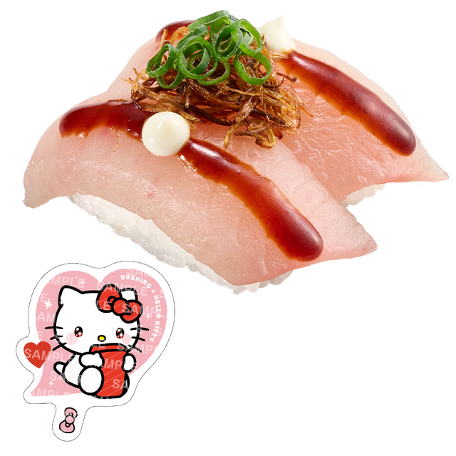 第 1 弾 ハローキティ コラボピック付きマーラー風びん長まぐろ 揚げネギ添え