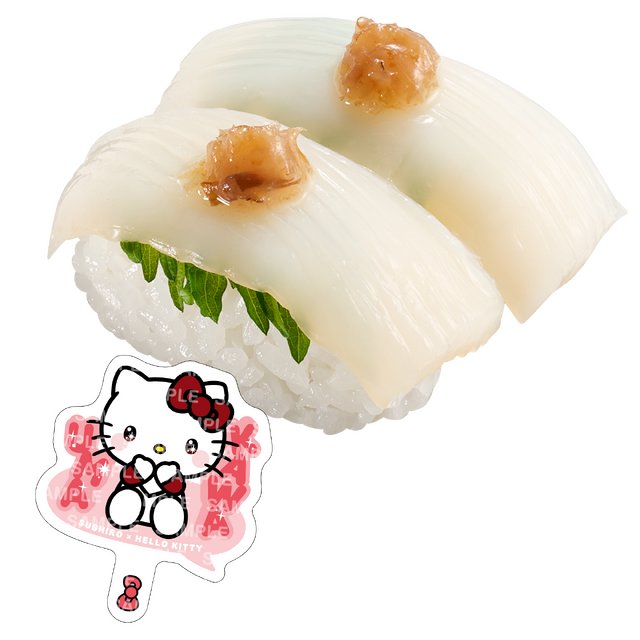 第 1 弾 ハローキティ コラボピック付きいか梅しそ