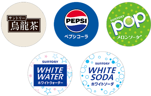 第 1 弾 ハローキティ コラボマスコット付きソフトドリンク