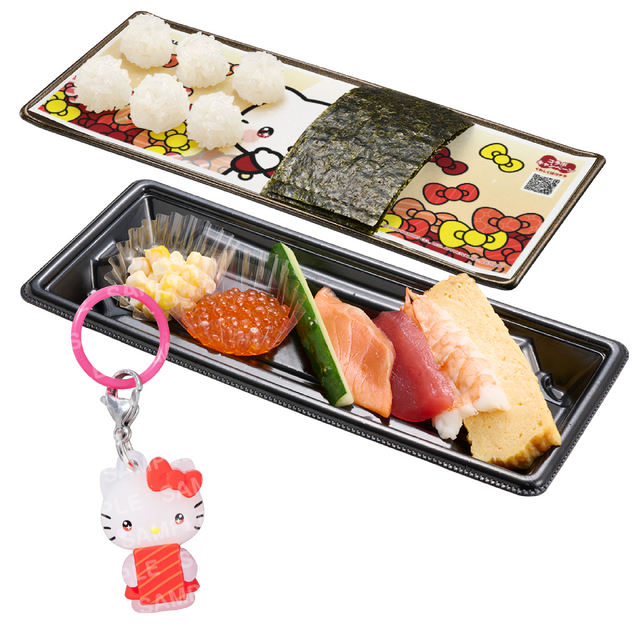 ハローキティ コラボミニチャーム付き つくローセット