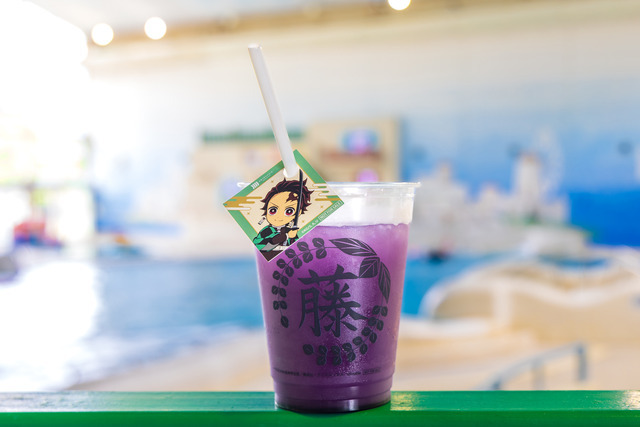 アニメ「鬼滅の刃」 × ユネッサン 箱根温泉譚 ～藤の花の休息～