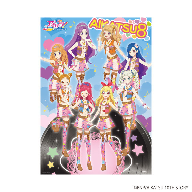 A3クリアポスター（全1種）