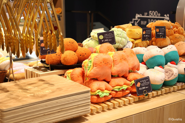「にっこりーノベーカリー」会場