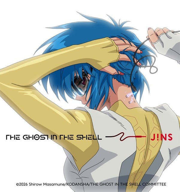 「JINS × 攻殻機動隊 THE GHOST IN THE SHELL」