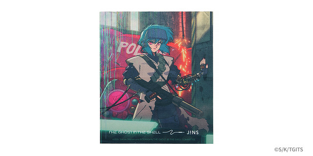 「JINS × 攻殻機動隊 THE GHOST IN THE SHELL」オリジナルセリート