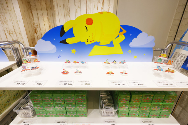 「Pokémon Sleep 3rd Anniversary 横浜でみっけ！ポケモンねがおリサーチ presented by MITSUBISHI ESTATE GROUP」