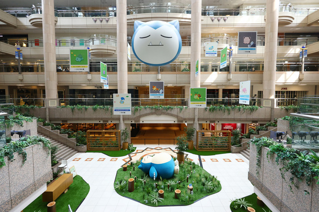 「Pokémon Sleep 3rd Anniversary 横浜でみっけ！ポケモンねがおリサーチ presented by MITSUBISHI ESTATE GROUP」