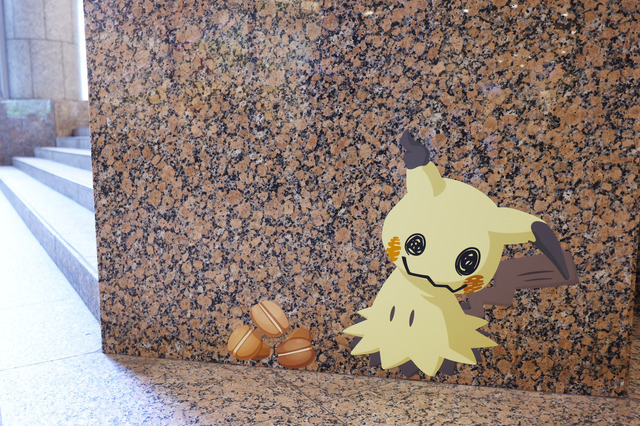 「Pokémon Sleep 3rd Anniversary 横浜でみっけ！ポケモンねがおリサーチ presented by MITSUBISHI ESTATE GROUP」