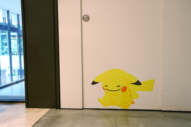 「Pokémon Sleep 3rd Anniversary 横浜でみっけ！ポケモンねがおリサーチ presented by MITSUBISHI ESTATE GROUP」