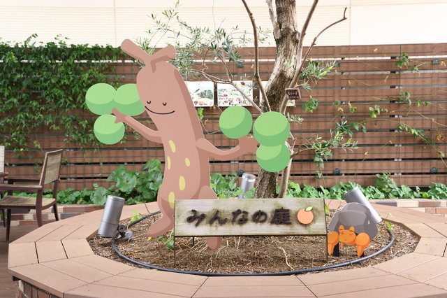 「Pokémon Sleep 3rd Anniversary 横浜でみっけ！ポケモンねがおリサーチ presented by MITSUBISHI ESTATE GROUP」