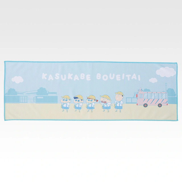 「一番くじ クレヨンしんちゃん 夏のバケーションだゾ」F賞：ひんやりタオルこれくしょん（選べる全4種）