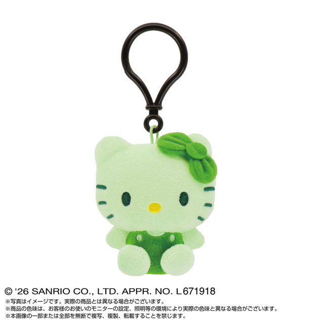 ECOぬいマスコット