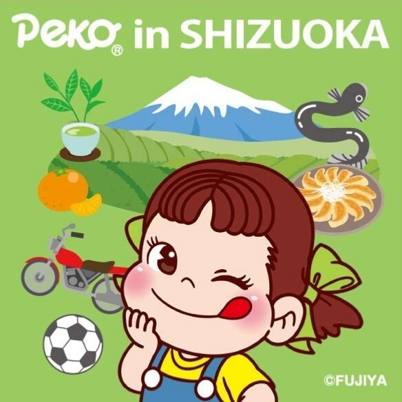 ペコちゃんの学校 in 遠鉄百貨店