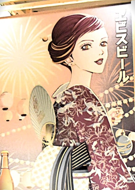 コナン、ハイキュー!!、ちいかわ…夏休みに行きたいコラボ＆展覧会を一挙紹介♪【2026夏イベントまとめ】