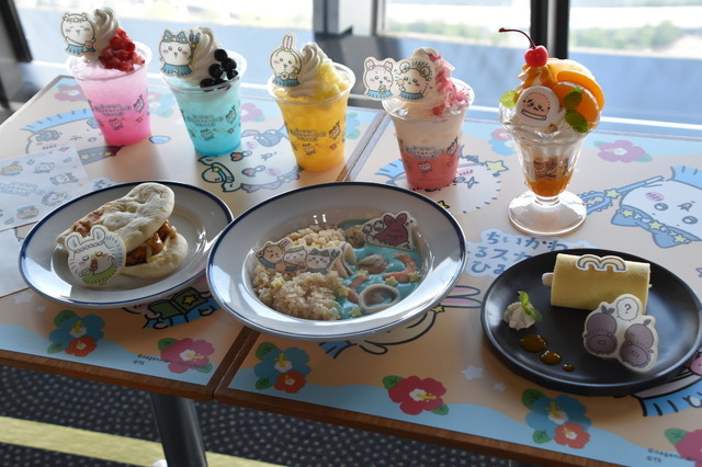 イベント限定カフェメニュー