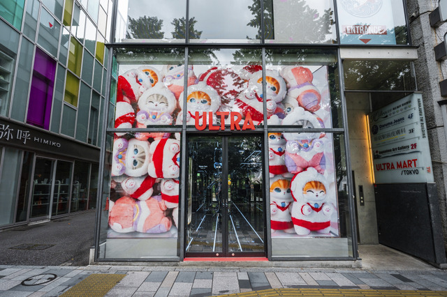 「ULTRA MART TOKYO」