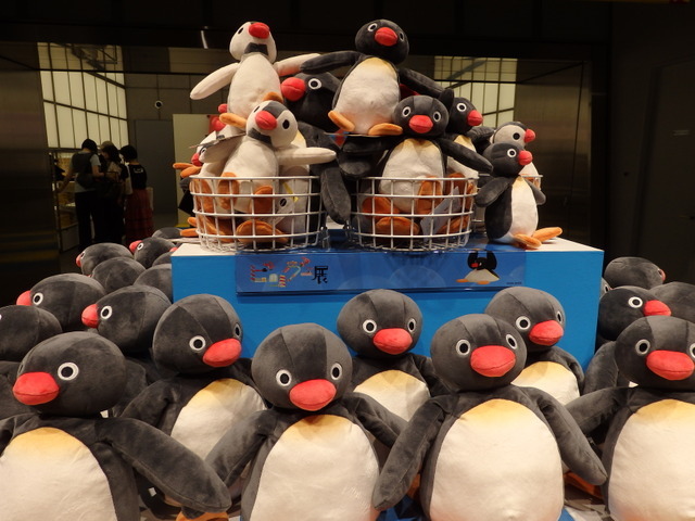 「可愛いだけじゃない！？ピングー展」