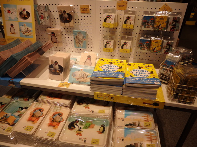 「可愛いだけじゃない！？ピングー展」