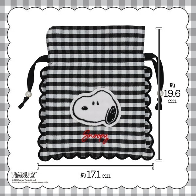 粧美堂【PEANUTS】スヌーピー ギンガムチェックシリーズ 　「巾着 ＜BLACK＞」