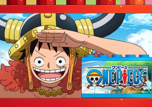 『ONE PIECE』サムネイル