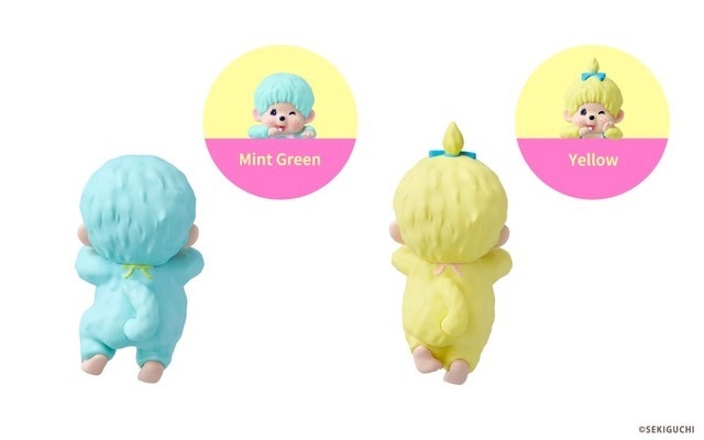 「HIPPERS Monchhichi DECORATIVE MINI FIGURES COLORS:Wink Series」