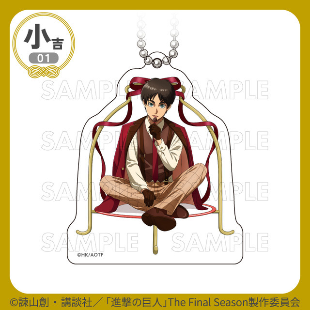 小吉「アクリルキーホルダー」